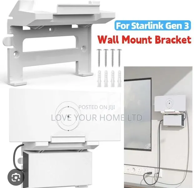 Gen 3 Router And Power Supply Holder 2 In 1 · Photo 1