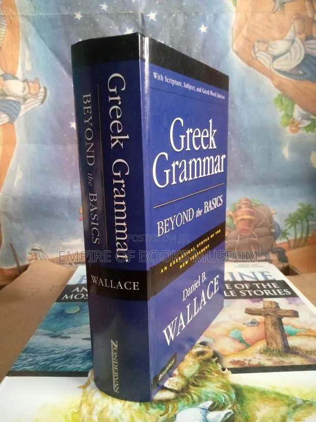Greek Grammar Beyond the Basics · Photo 1