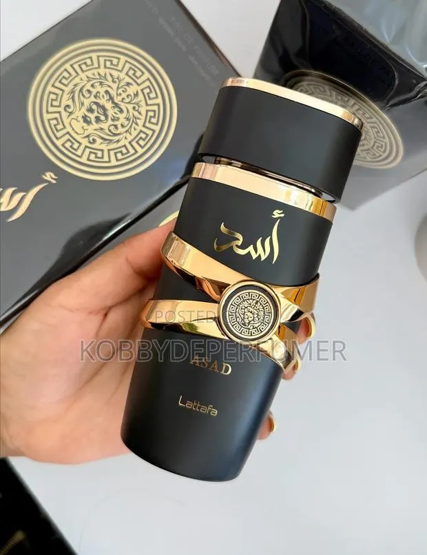 Original Lattafa ASAD · Photo 1