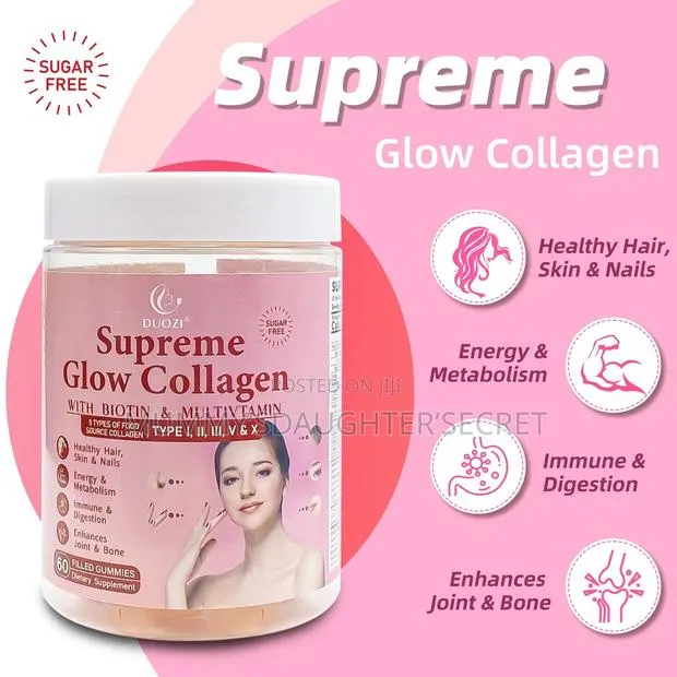 Douzi Supreme Collagen Gummies · Photo 1