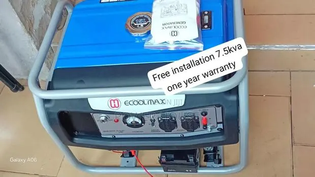 ECOOLMAX 7.5kVA 8500W Petrol Generator – Powerful Reliable 7.5kva · Photo 1