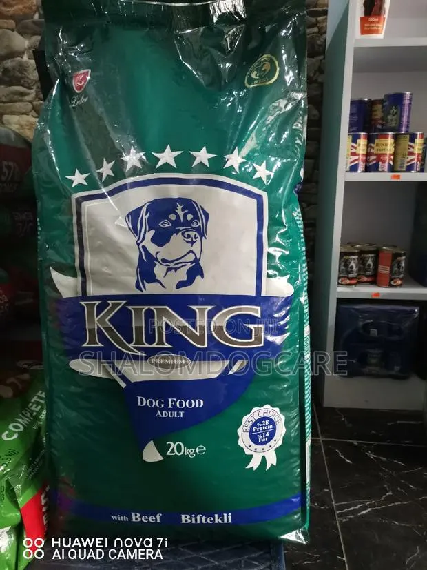 King Dog Food · Photo 1