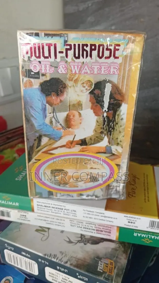 Multi-Purpose Oil Water · Photo 1