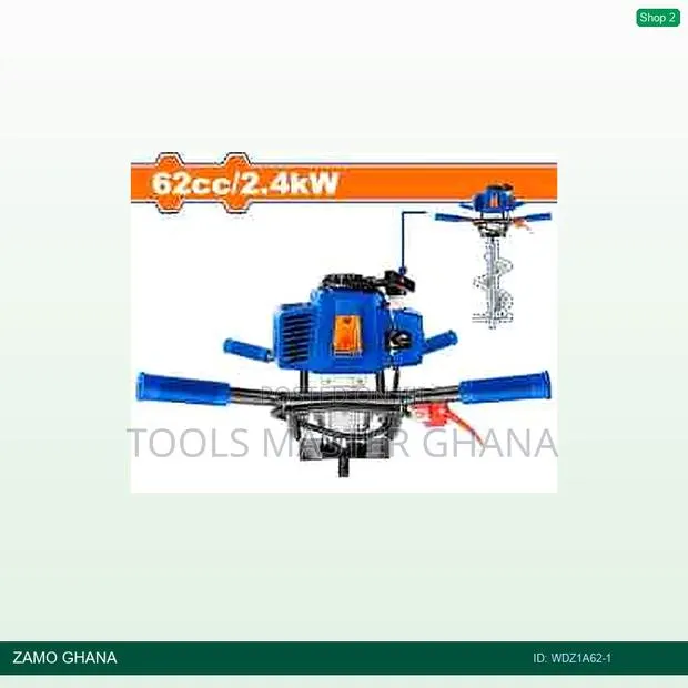 Gasoline Blower - Wyq1a52 · Photo 1