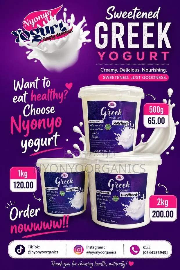 Probiotic Sweetened Greek Yogurt · Photo 1