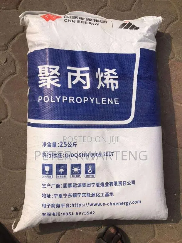Pp Homo Plastic Raw Material · Photo 1