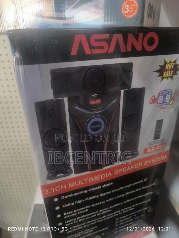 Asano Multimedia System · Photo 1