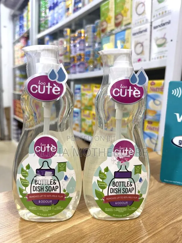 Too Cute Bottle and Dish Soap · Photo 1