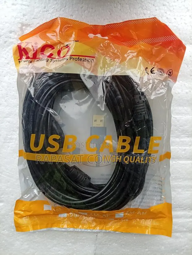 Printer Cable 10 Meters · Photo 1