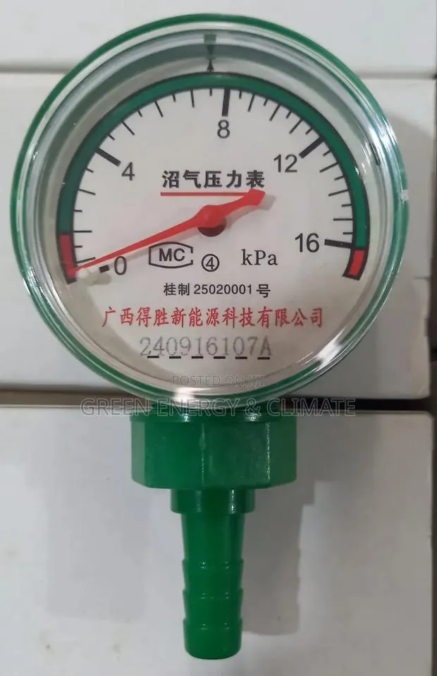 Biogas Pressure Gauge · Photo 1