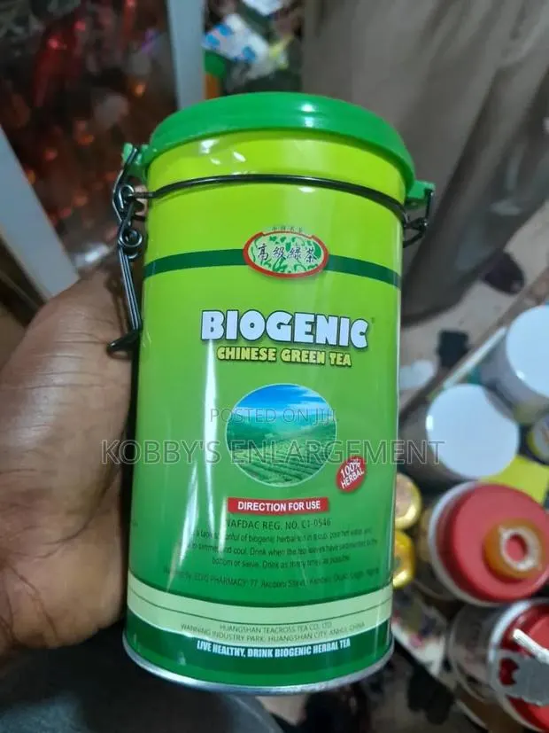 Biogenic Chinese Green Tea · Photo 1