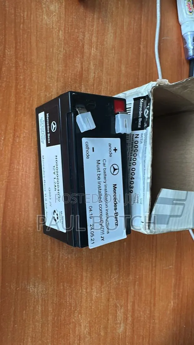 12V 1.2Ah Auxiliary Backup Battery · Photo 1