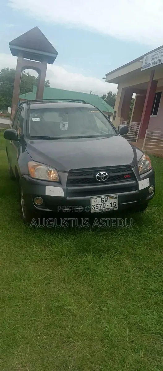 Toyota RAV4 2011 Gray · Photo 1