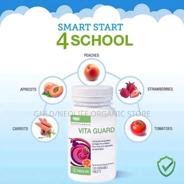 Vita Guard Chewable Antioxidant · Photo 1