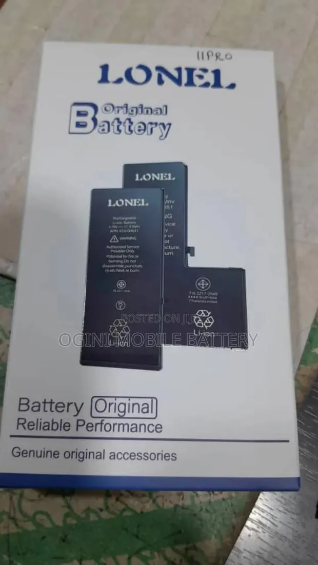 High Quality Battery · Photo 1