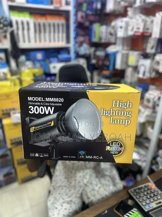 Studio Highlighting Light 300w · Photo 1