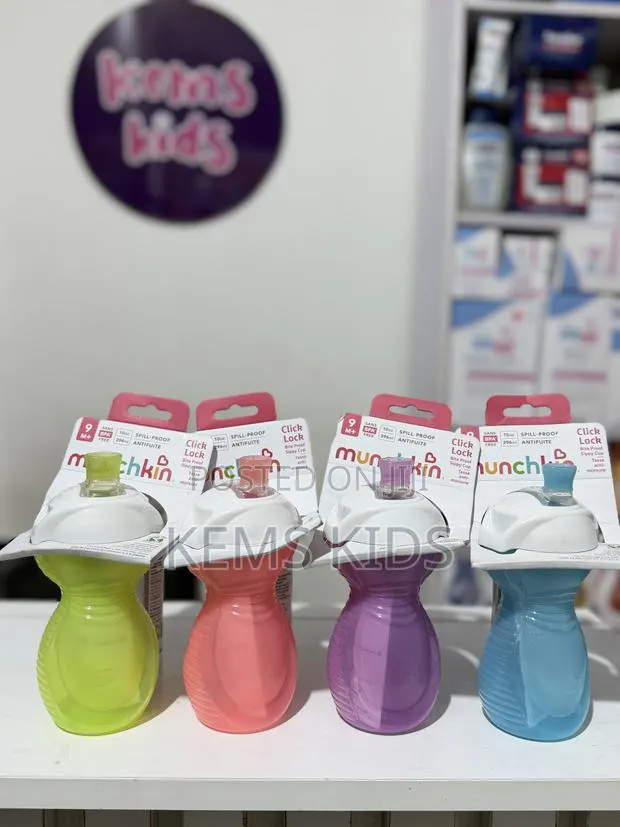 Munchkin Sippy Cup · Photo 1
