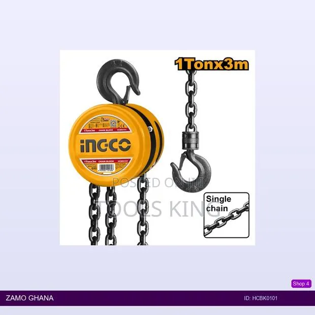 Chain - Hcbk0101 · Photo 1