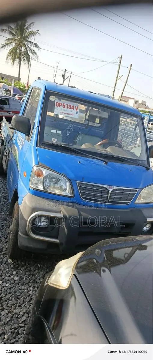 Mitsubishi Veryca · Photo 1