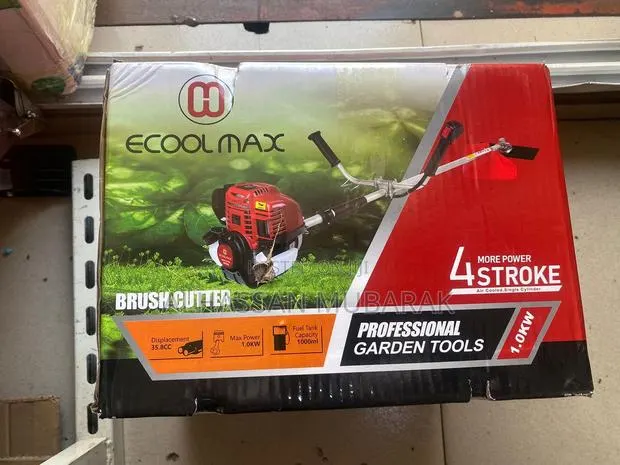 Brush Cutter · Photo 1