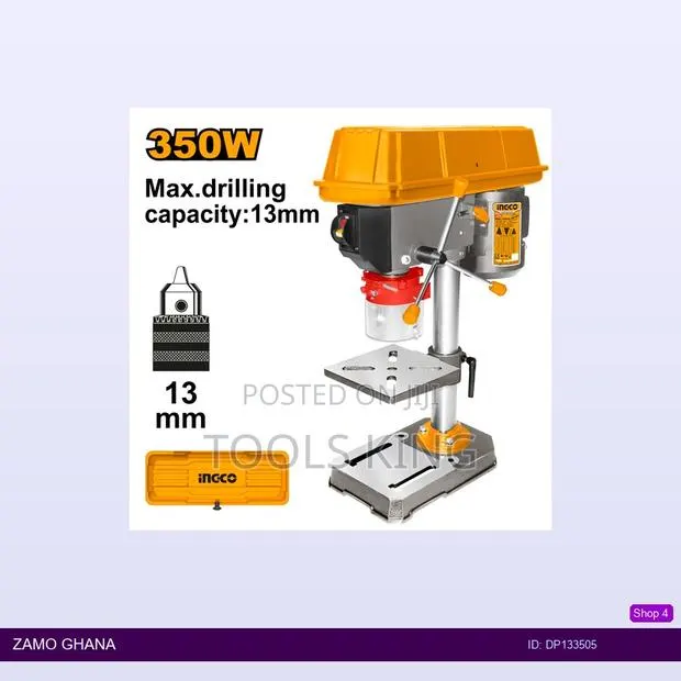 Drill - Dp133505 · Photo 1