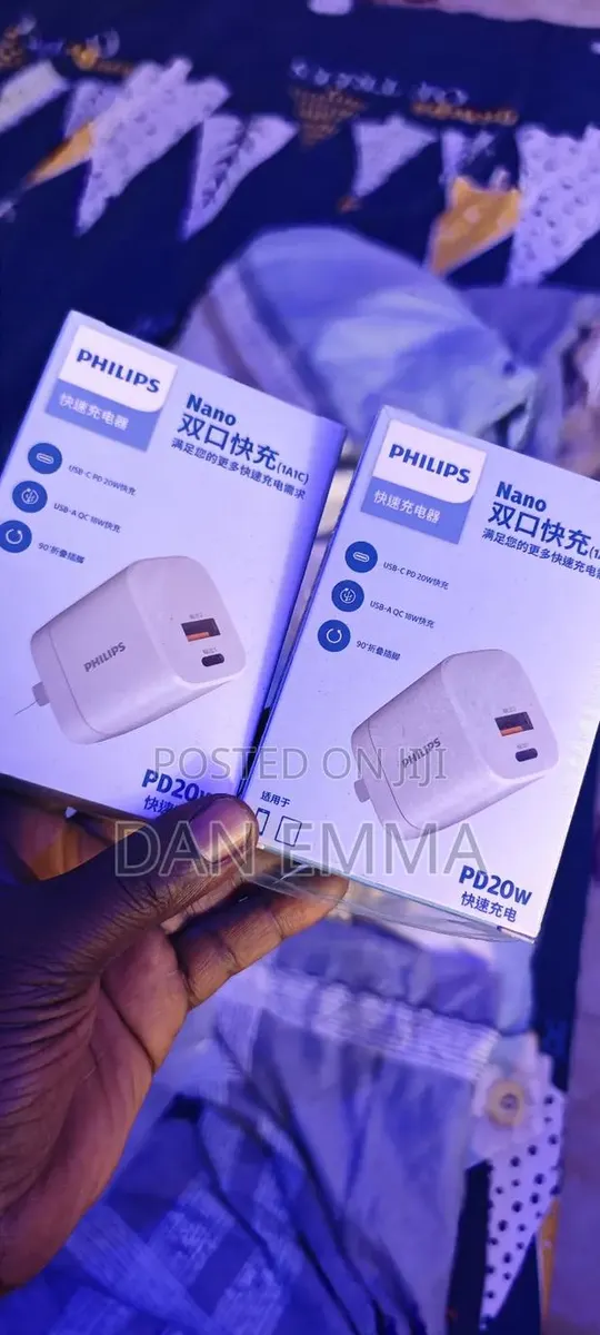 Philps Chargers · Photo 1