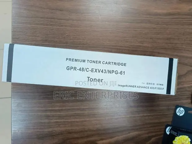 Canon C Exv 43 Toner · Photo 1