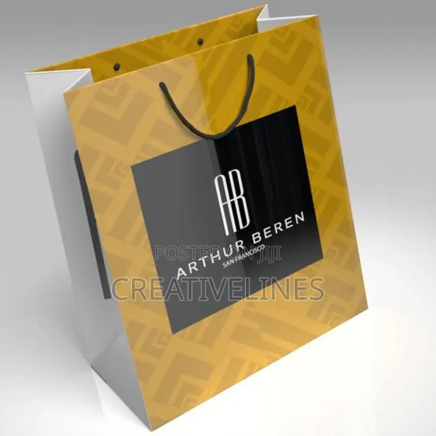 Brown Shopping Paper Bag · Photo 1