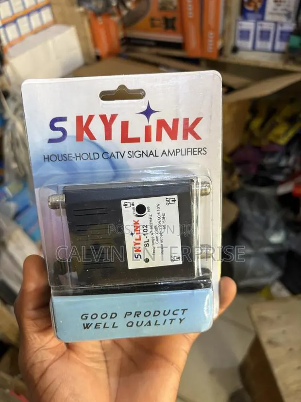 Sky Link 2 Way Signal Amplifier · Photo 1