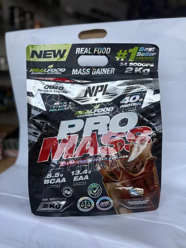 Pro Mass 2kg · Photo 1