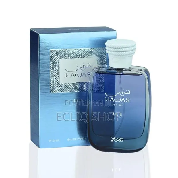 Rasasi Hawas Ice · Photo 1