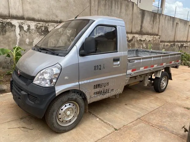 2016 Wuling Mini Truvk · Photo 1