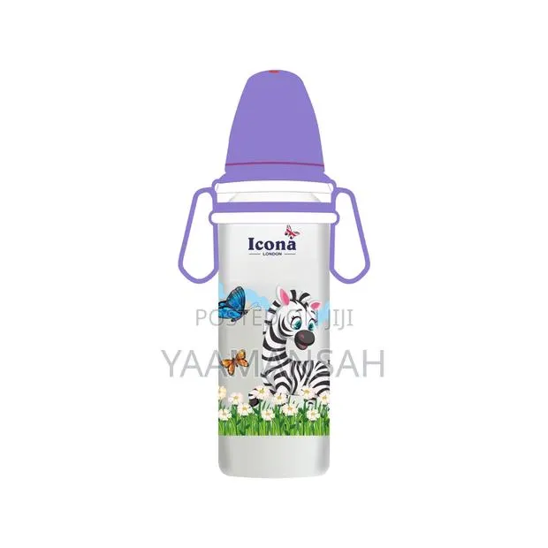 Icona Baby Feeding Bottle · Photo 1