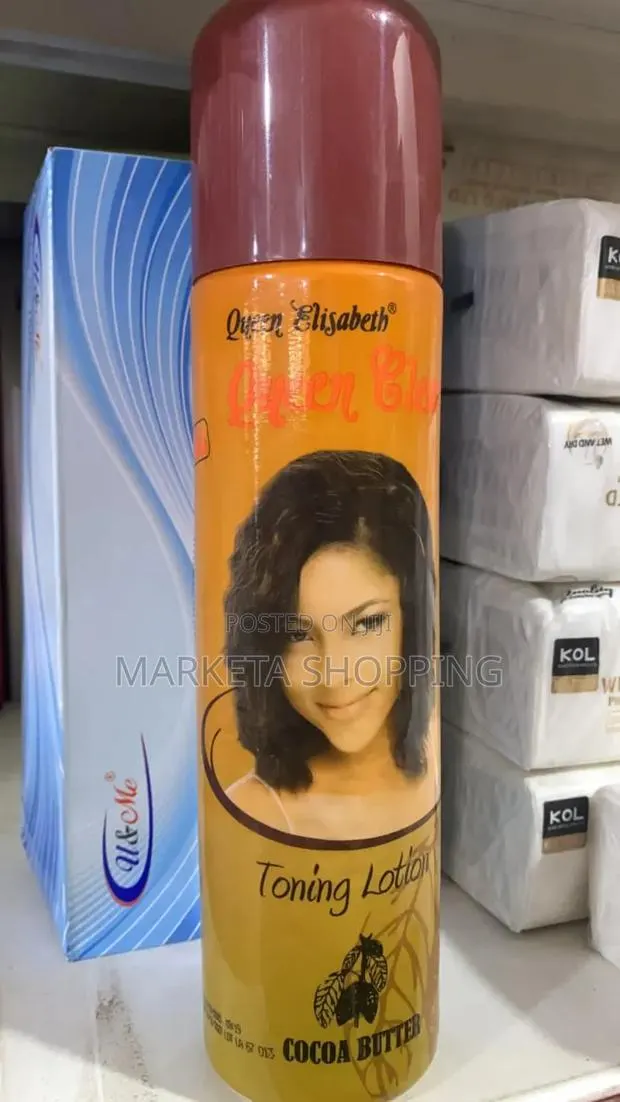Queen Elizabeth Cocoa Butter 500ml · Photo 1