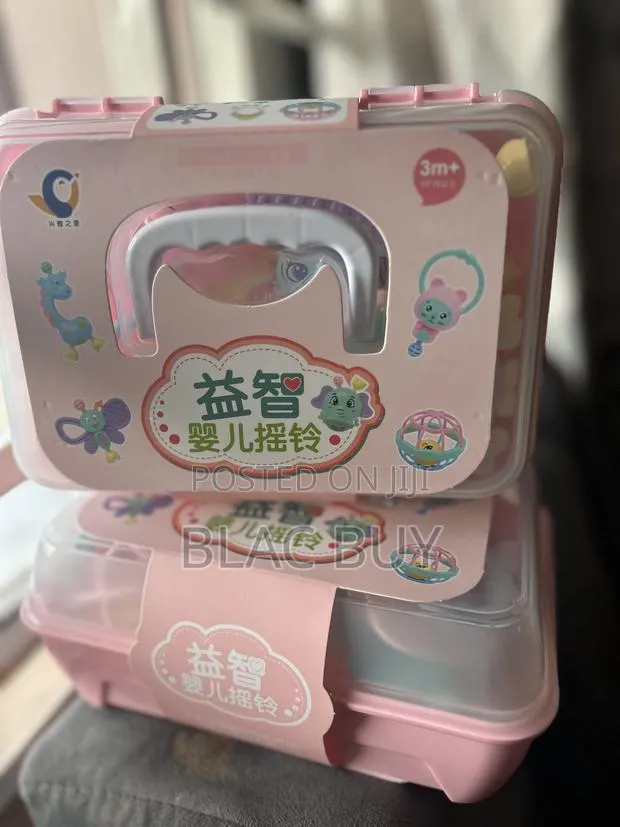 Silicon Baby Rattle · Photo 1
