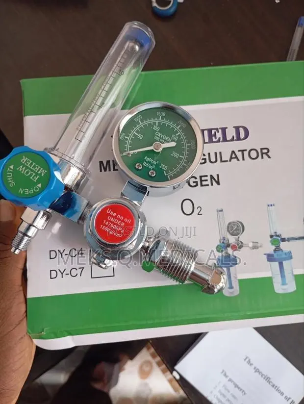 Oxygen Flowmeter · Photo 1