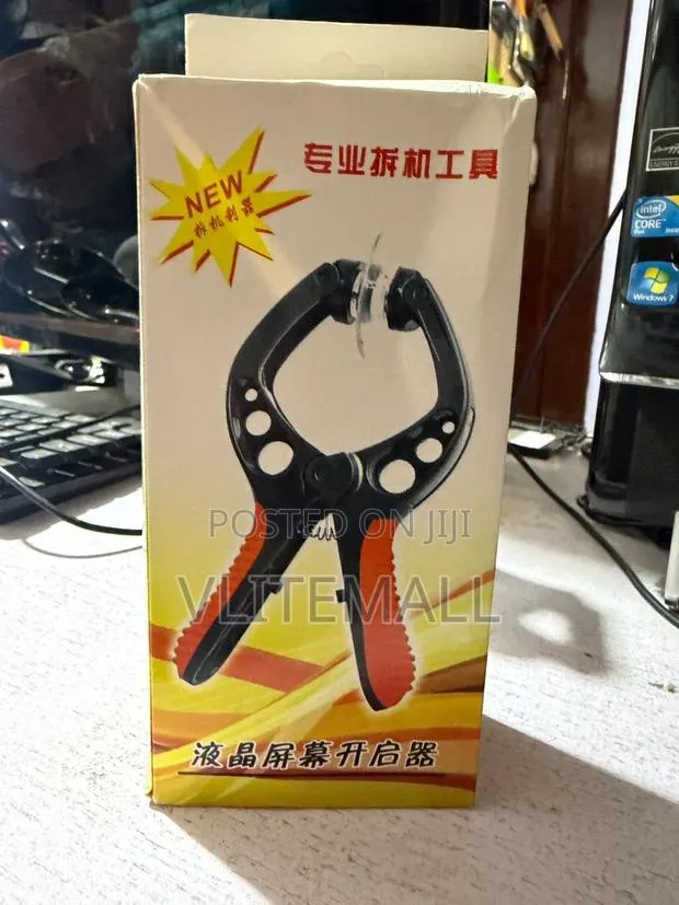 Mobile Phone LCD Screen Opening Pliers Suction Cup · Photo 1
