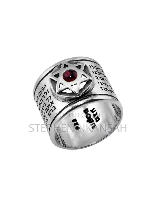 Kabbalistic Protection and Luck Ring With Gem Stone · Photo 1