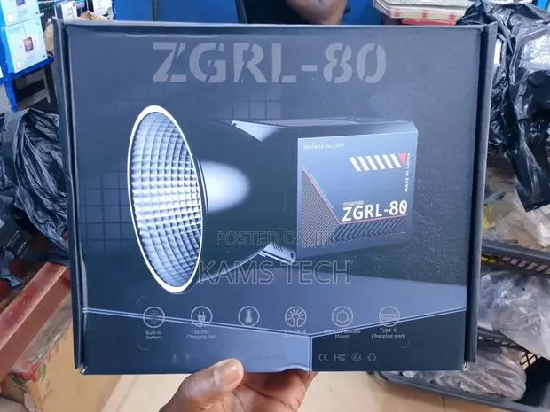 ZGRL-80 Portable Fill Light · Photo 1