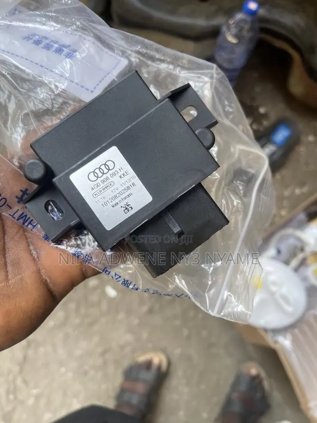 Audi Fuel Pump Module · Photo 1