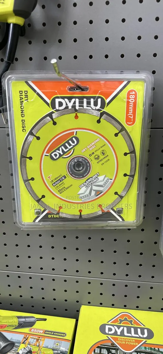Dry Diamond Disc 7 Inch · Photo 1