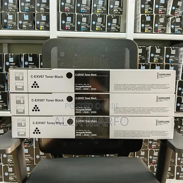 Canon Exv67 Toner · Photo 1