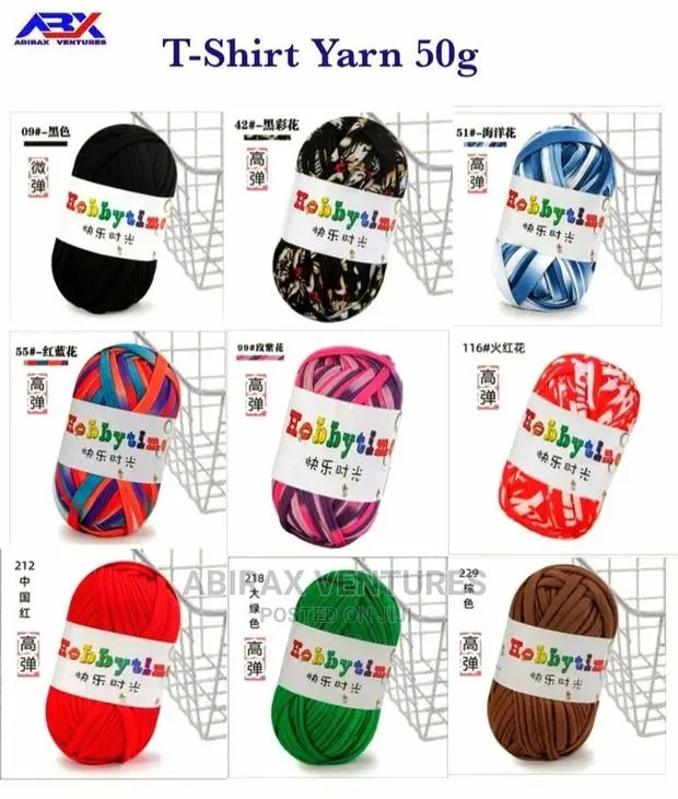 T Shirt Spandex Yarn One Piece 50g · Photo 1