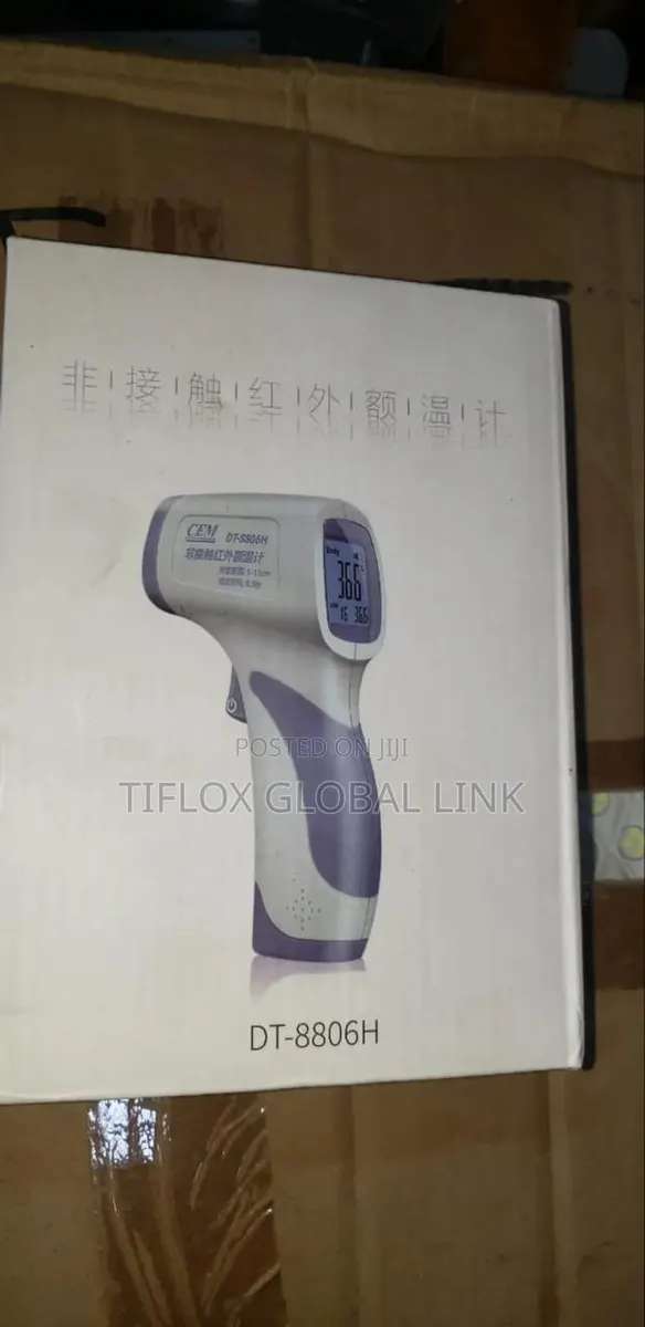 Digital Thermometer (Uk)Forehead · Photo 1