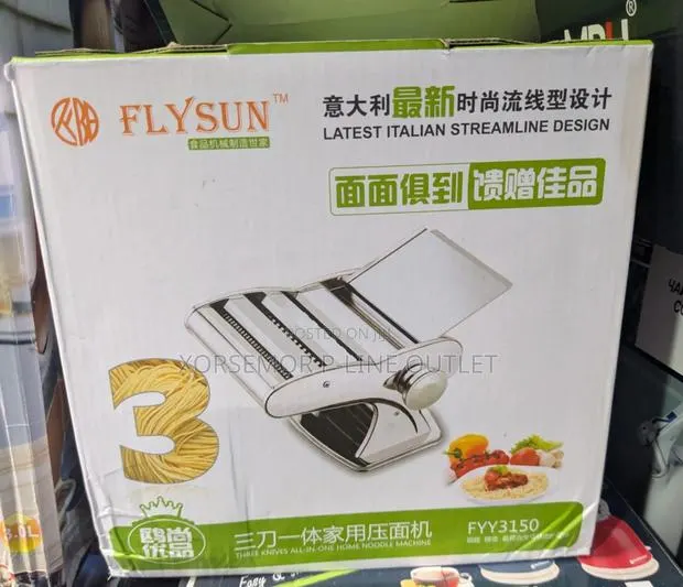 Double Chips Cutter · Photo 2