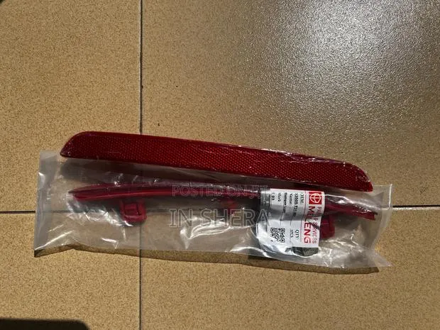 Honda Civic Back Bumper Reflector 2014 · Photo 1