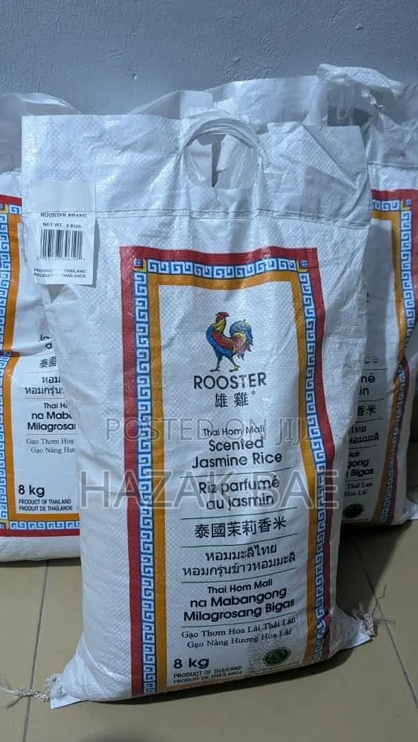 Rooster Jasmine · Photo 1
