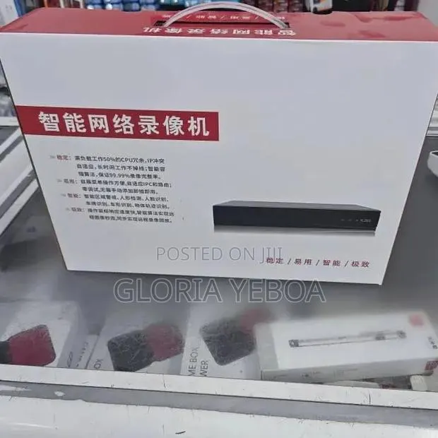 Smart Network Video Recorder (NVR) · Photo 1