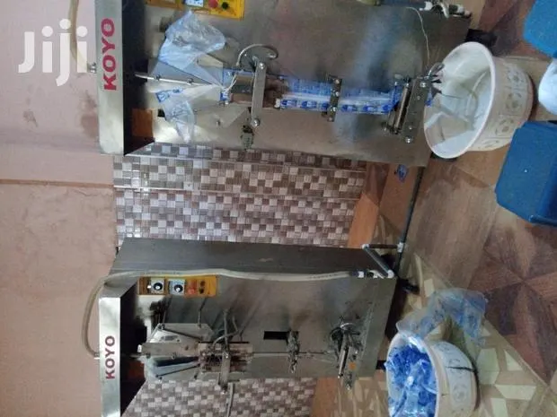 Koyo Machine Operator Wanted