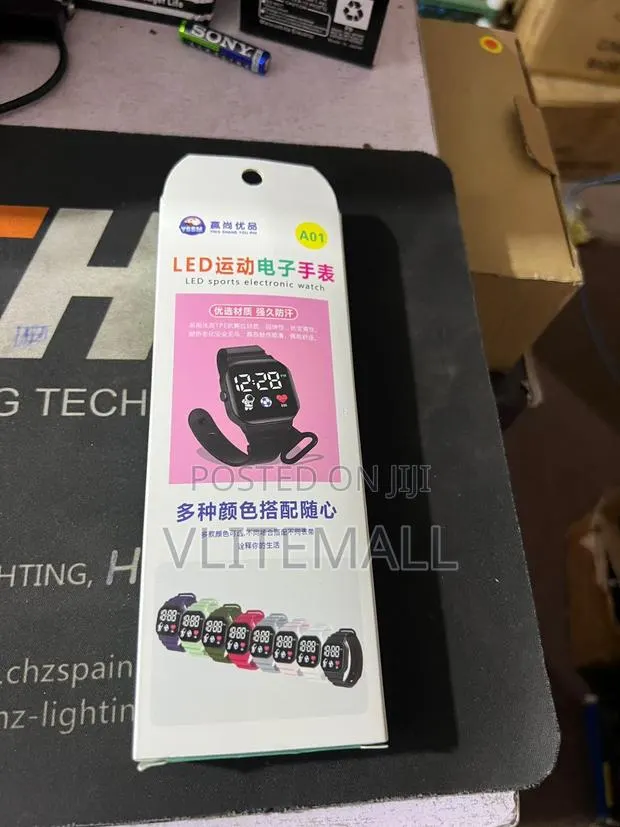 Kids Beautiful Wrist Watch · Photo 1